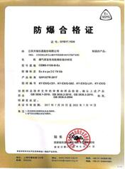 db真人旗舰