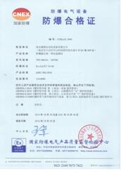 db真人旗舰