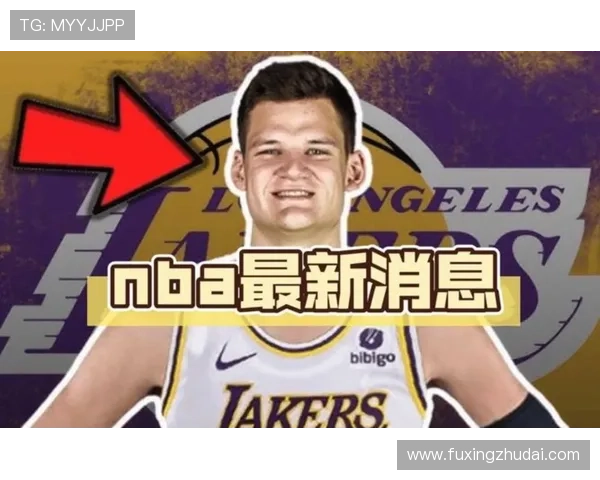 老詹边缘化之际湖人补强凯斯勒兄弟恭喜你获得话语权